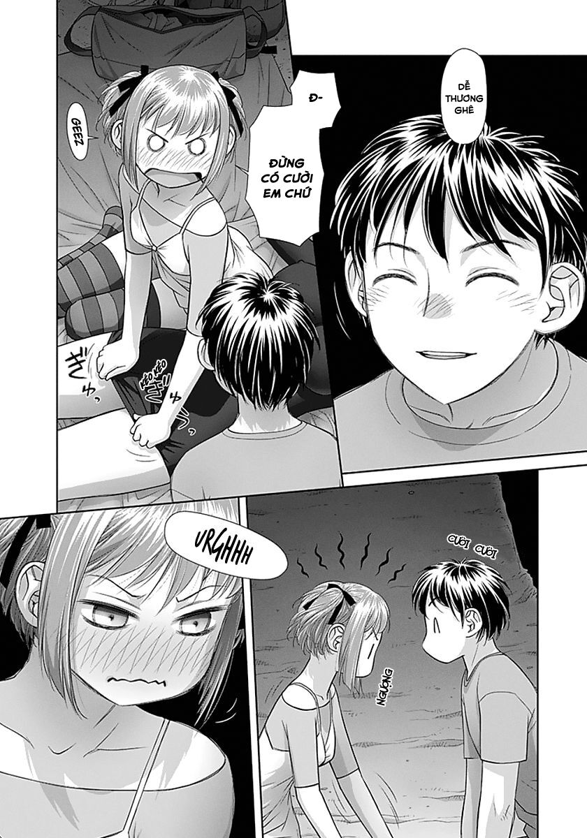 Saikin Kono Sekai wa Watashi dake no Mono ni Narimashita......: Chapter 68: Tỉnh giấc