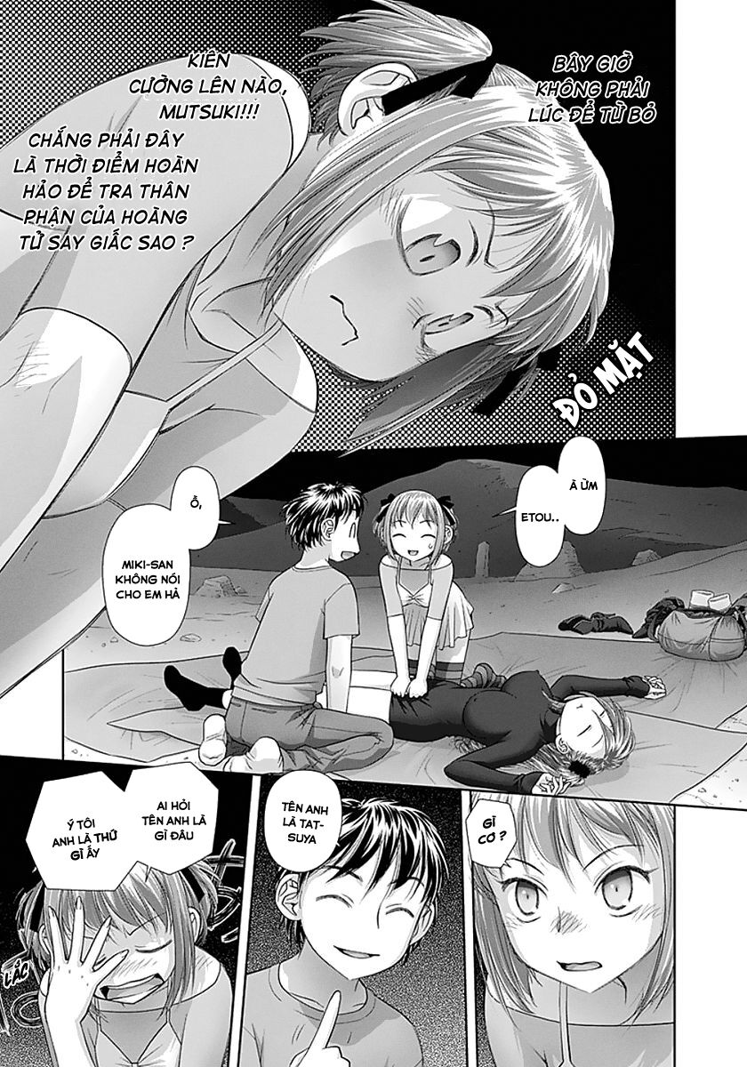 Saikin Kono Sekai wa Watashi dake no Mono ni Narimashita......: Chapter 68: Tỉnh giấc