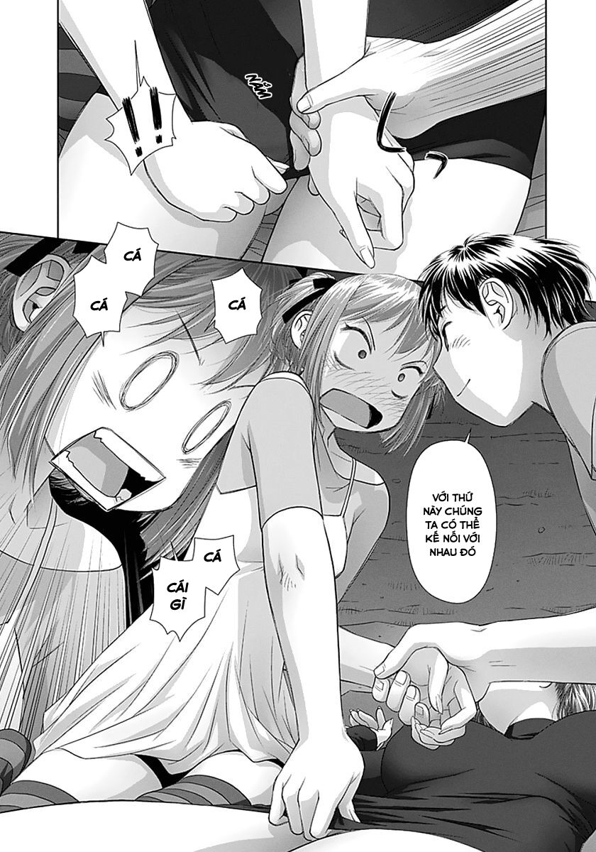 Saikin Kono Sekai wa Watashi dake no Mono ni Narimashita......: Chapter 68: Tỉnh giấc