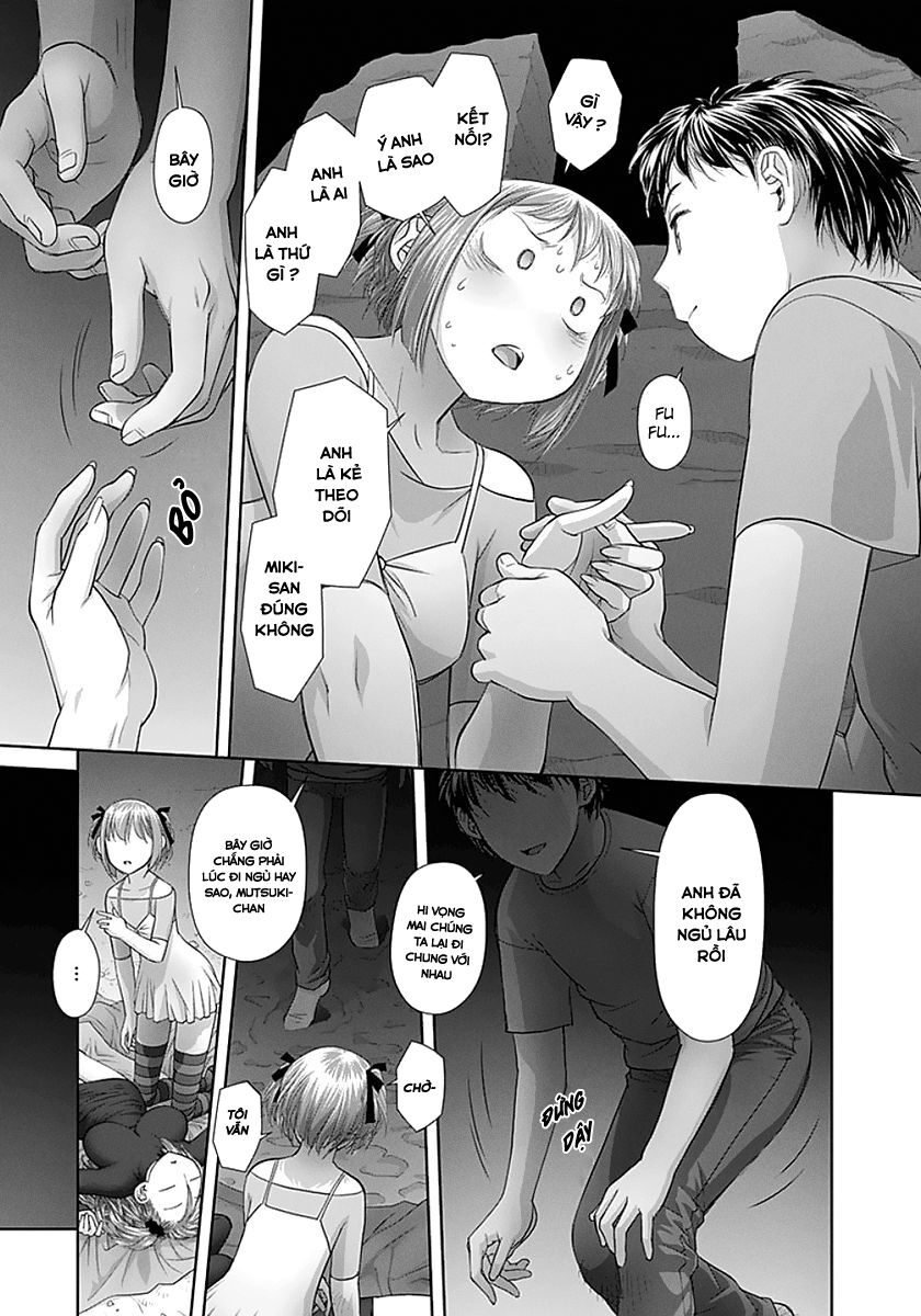 Saikin Kono Sekai wa Watashi dake no Mono ni Narimashita......: Chapter 68: Tỉnh giấc