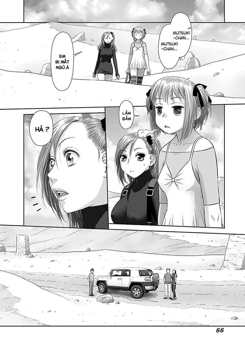 Saikin Kono Sekai wa Watashi dake no Mono ni Narimashita......: Chapter 68: Tỉnh giấc