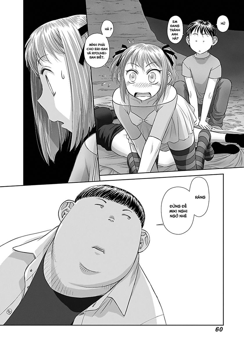 Saikin Kono Sekai wa Watashi dake no Mono ni Narimashita......: Chapter 68: Tỉnh giấc