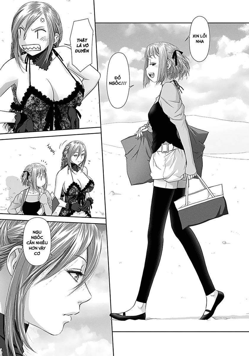 Saikin Kono Sekai wa Watashi dake no Mono ni Narimashita......: Chapter 70: Nó là gì vậy