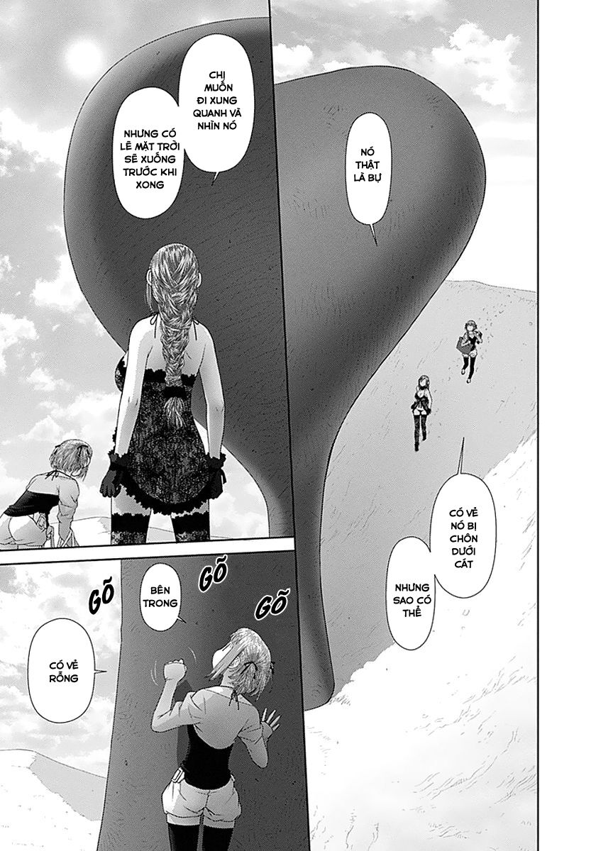 Saikin Kono Sekai wa Watashi dake no Mono ni Narimashita......: Chapter 70: Nó là gì vậy