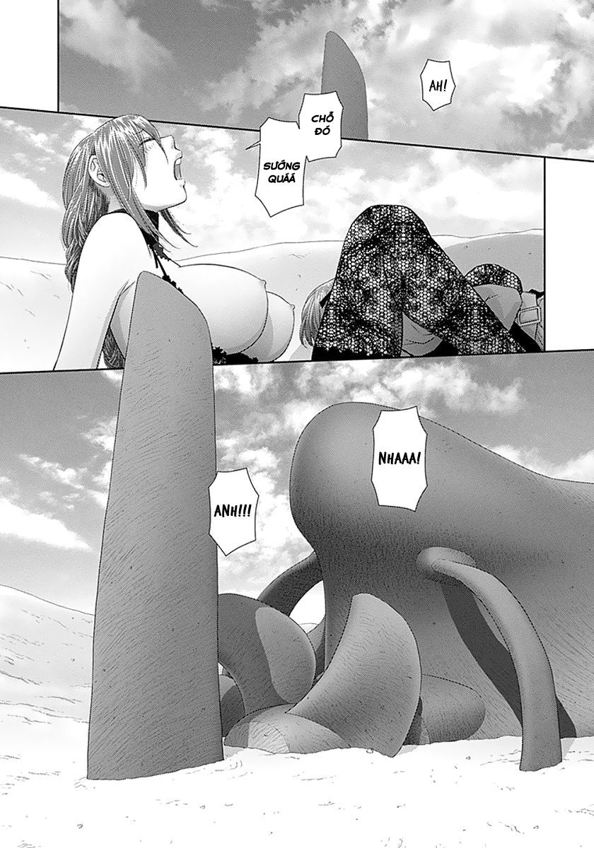 Saikin Kono Sekai wa Watashi dake no Mono ni Narimashita......: Chapter 70: Nó là gì vậy