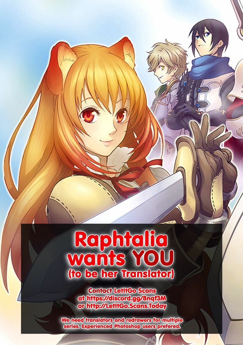 Saikin Kono Sekai wa Watashi dake no Mono ni Narimashita......: Chapter 70: Nó là gì vậy