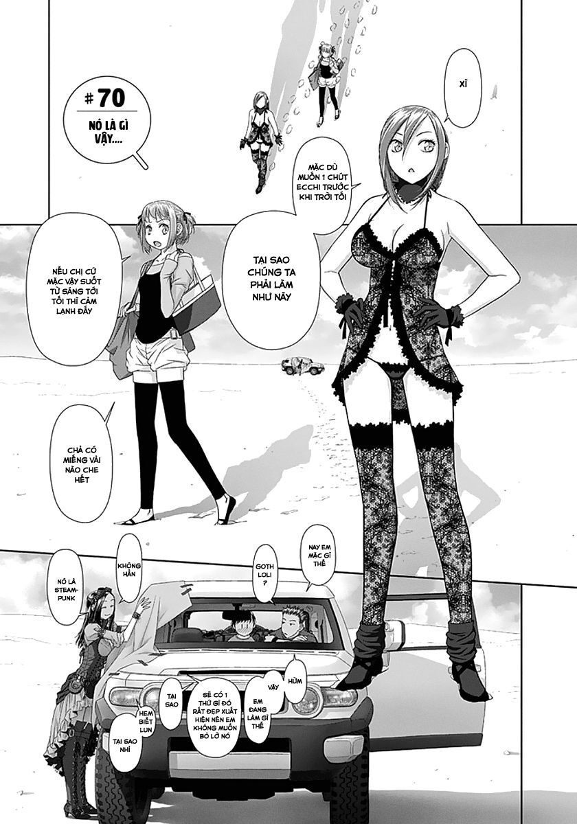 Saikin Kono Sekai wa Watashi dake no Mono ni Narimashita......: Chapter 70: Nó là gì vậy