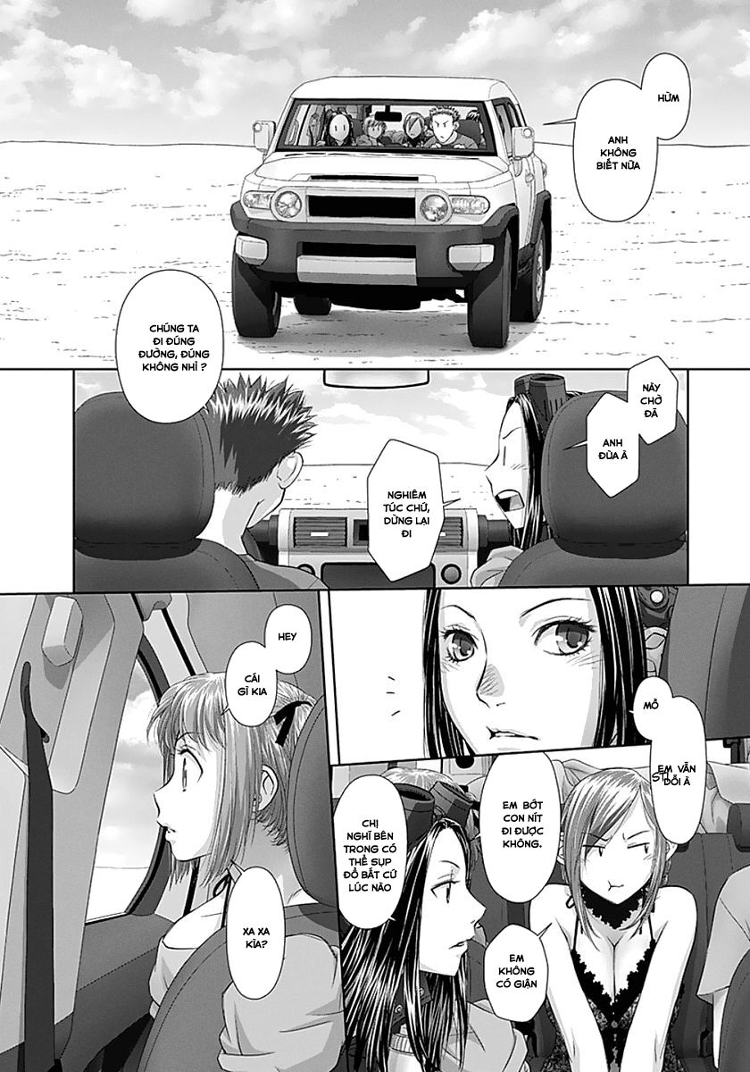 Saikin Kono Sekai wa Watashi dake no Mono ni Narimashita......: Chapter 71: Cực