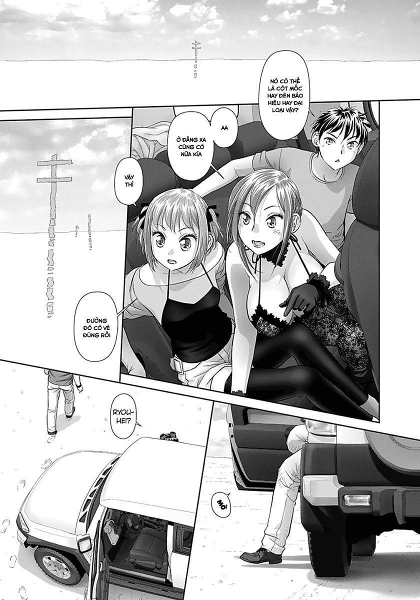 Saikin Kono Sekai wa Watashi dake no Mono ni Narimashita......: Chapter 71: Cực