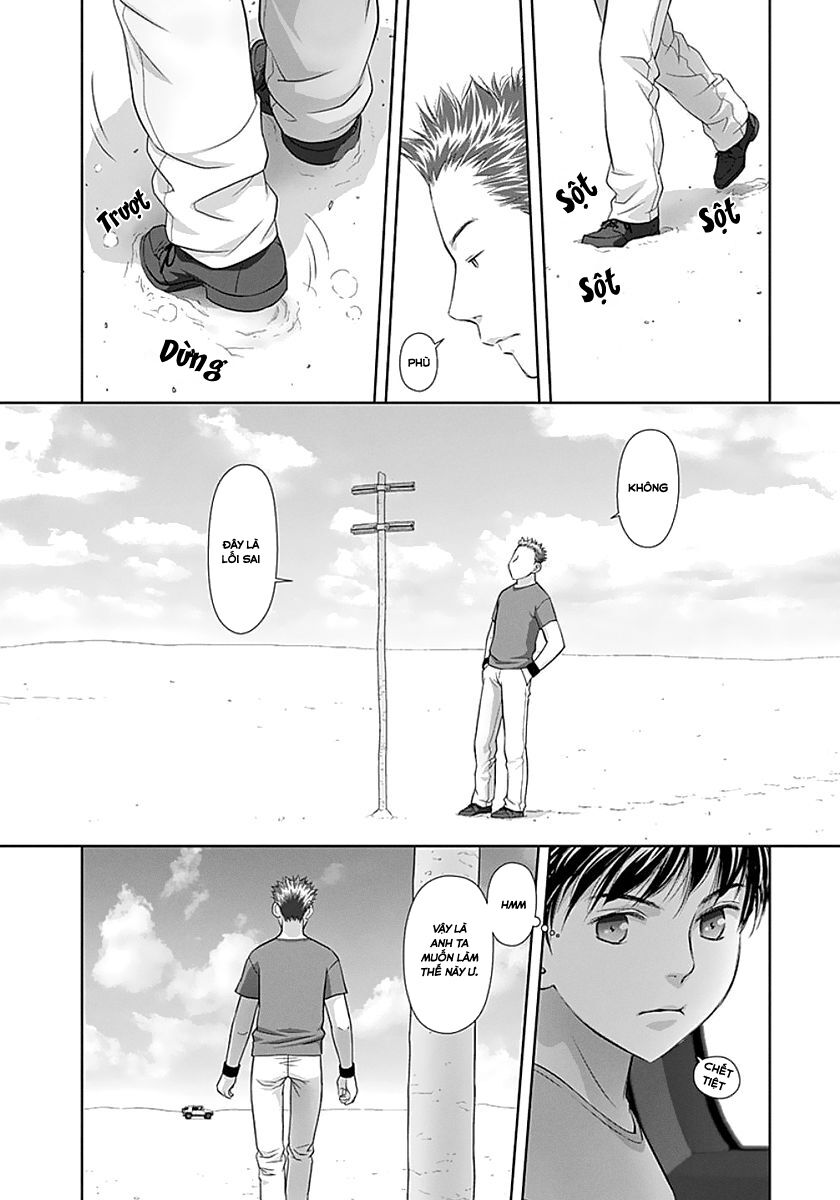 Saikin Kono Sekai wa Watashi dake no Mono ni Narimashita......: Chapter 71: Cực