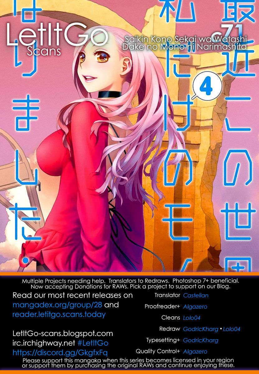 Saikin Kono Sekai wa Watashi dake no Mono ni Narimashita......: Chapter 71: Cực