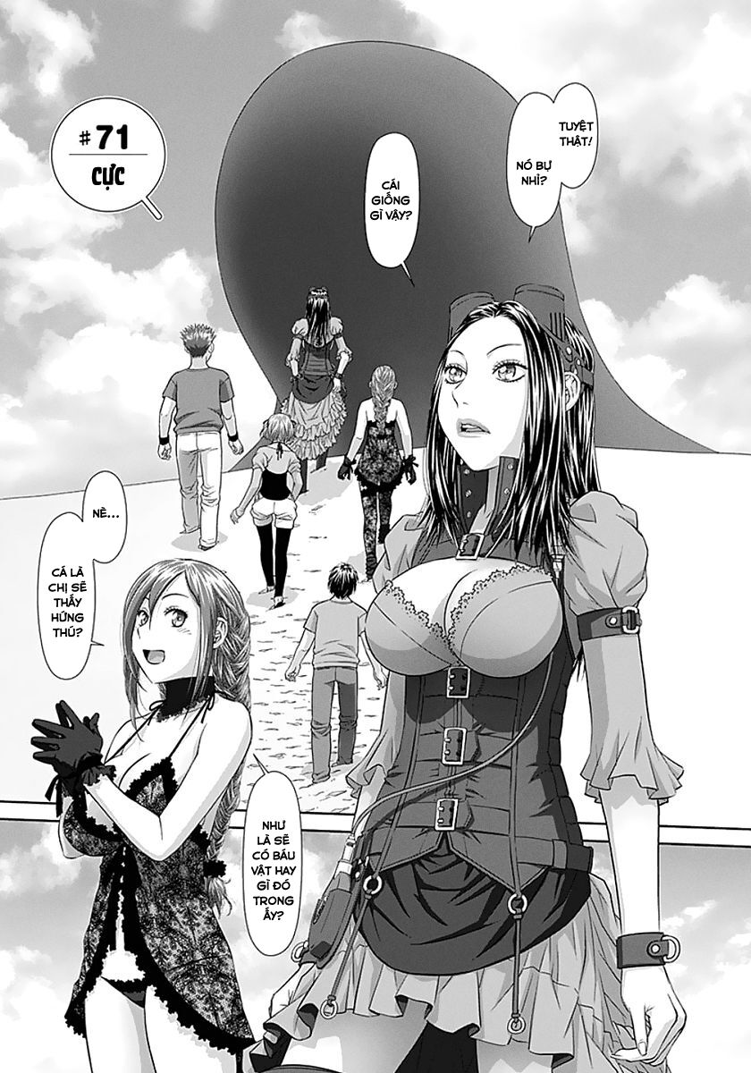Saikin Kono Sekai wa Watashi dake no Mono ni Narimashita......: Chapter 71: Cực