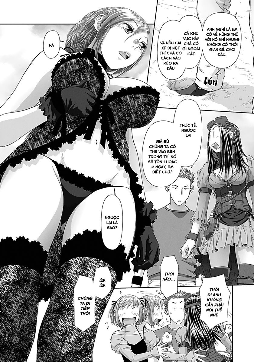 Saikin Kono Sekai wa Watashi dake no Mono ni Narimashita......: Chapter 71: Cực
