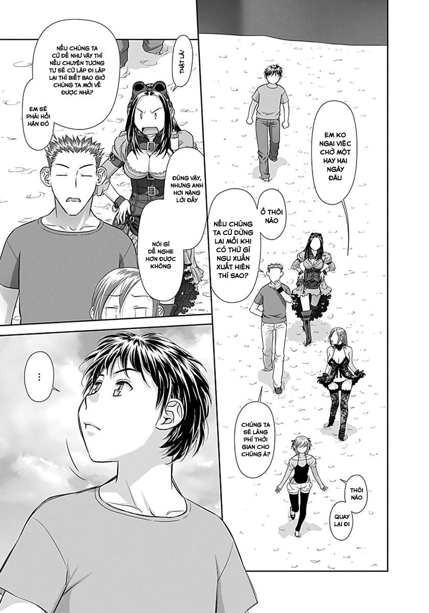 Saikin Kono Sekai wa Watashi dake no Mono ni Narimashita......: Chapter 71: Cực