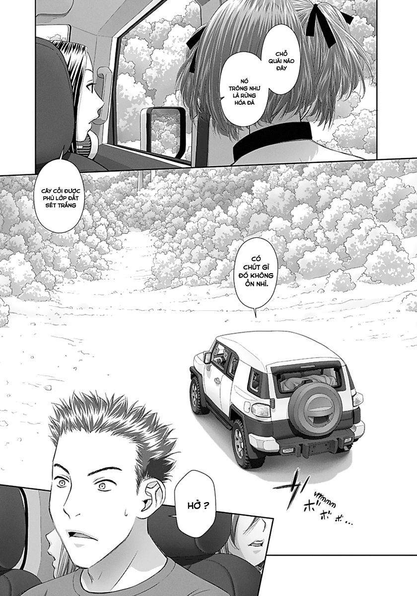 Saikin Kono Sekai wa Watashi dake no Mono ni Narimashita......: Chapter 72: Giấc mơ kì lạ