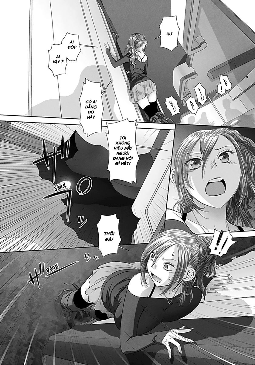 Saikin Kono Sekai wa Watashi dake no Mono ni Narimashita......: Chapter 72: Giấc mơ kì lạ