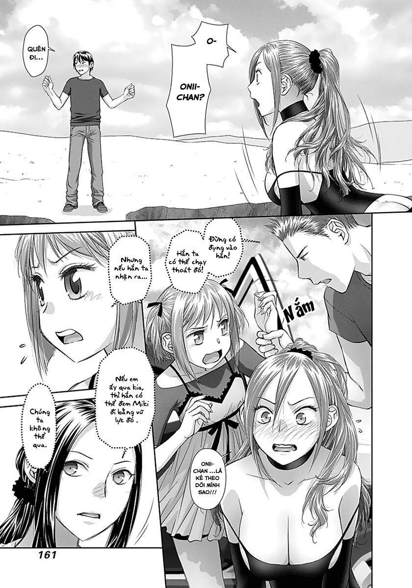 Saikin Kono Sekai wa Watashi dake no Mono ni Narimashita......: Chapter 80: Onii-chan?