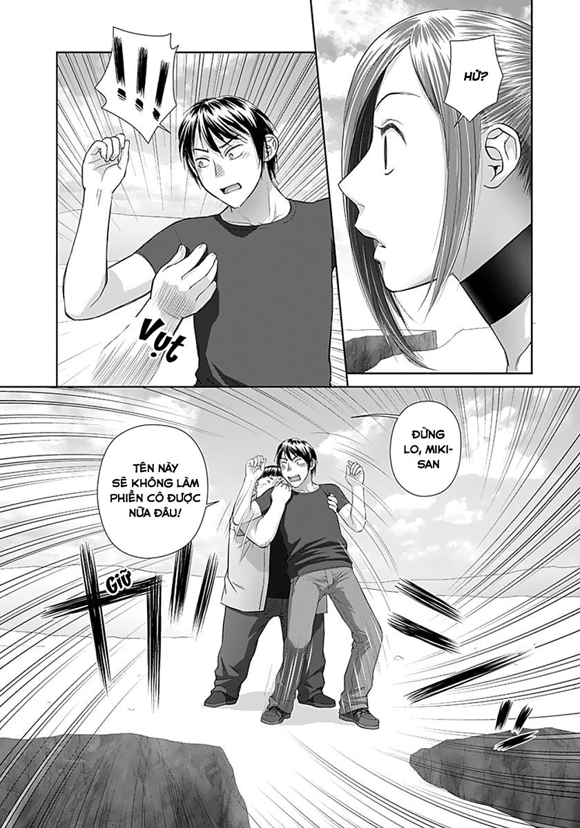 Saikin Kono Sekai wa Watashi dake no Mono ni Narimashita......: Chapter 80: Onii-chan?