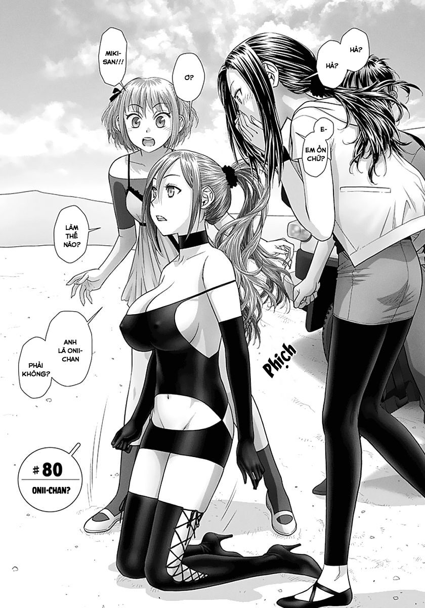 Saikin Kono Sekai wa Watashi dake no Mono ni Narimashita......: Chapter 80: Onii-chan?