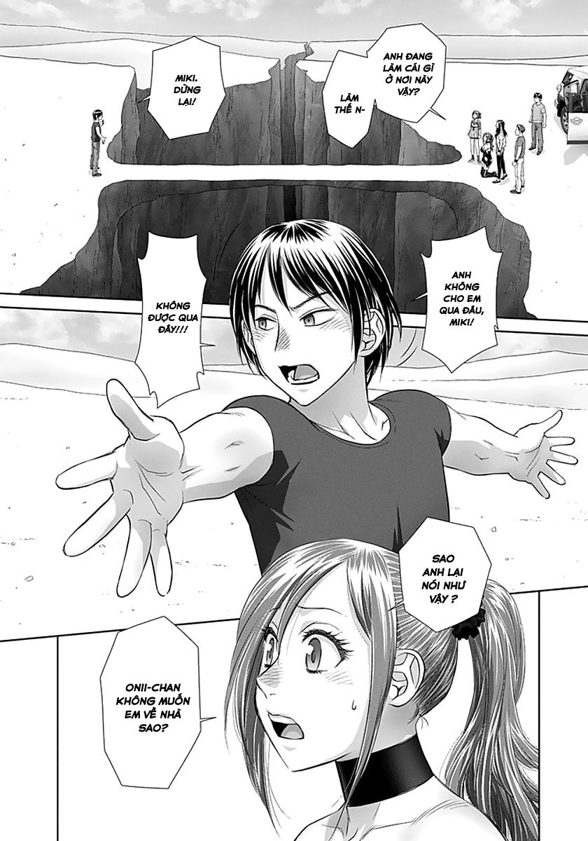 Saikin Kono Sekai wa Watashi dake no Mono ni Narimashita......: Chapter 80: Onii-chan?