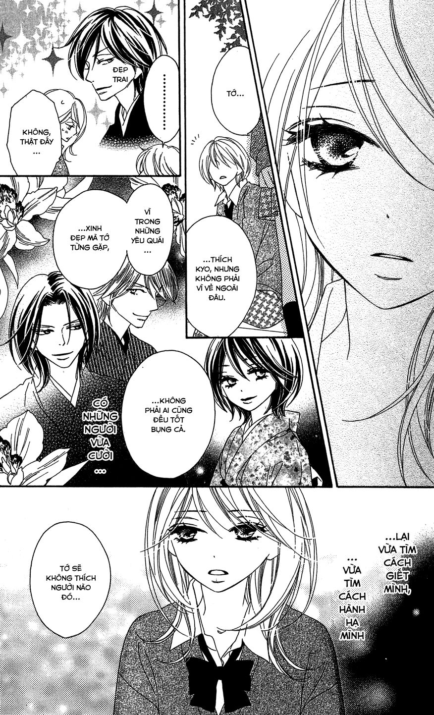 Yêu Quái Cánh Đen: Chapter 12