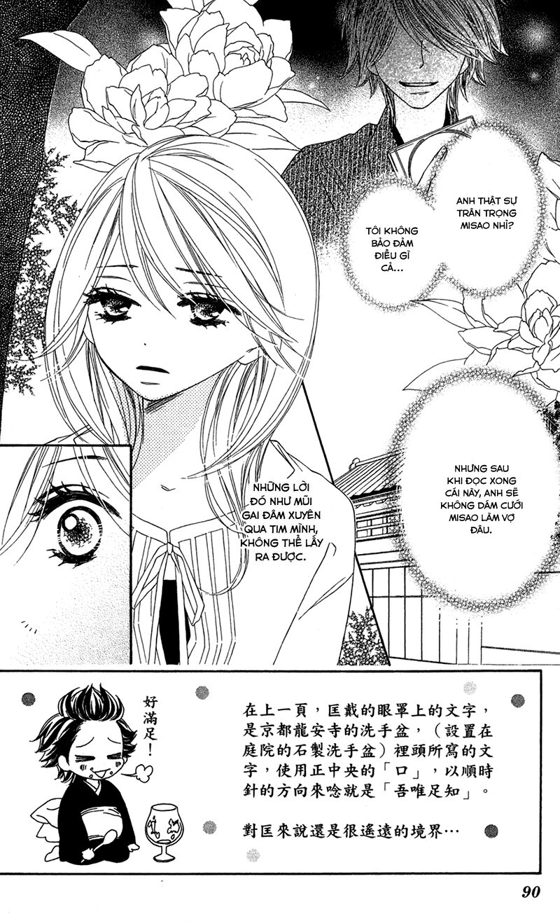 Yêu Quái Cánh Đen: Chapter 12