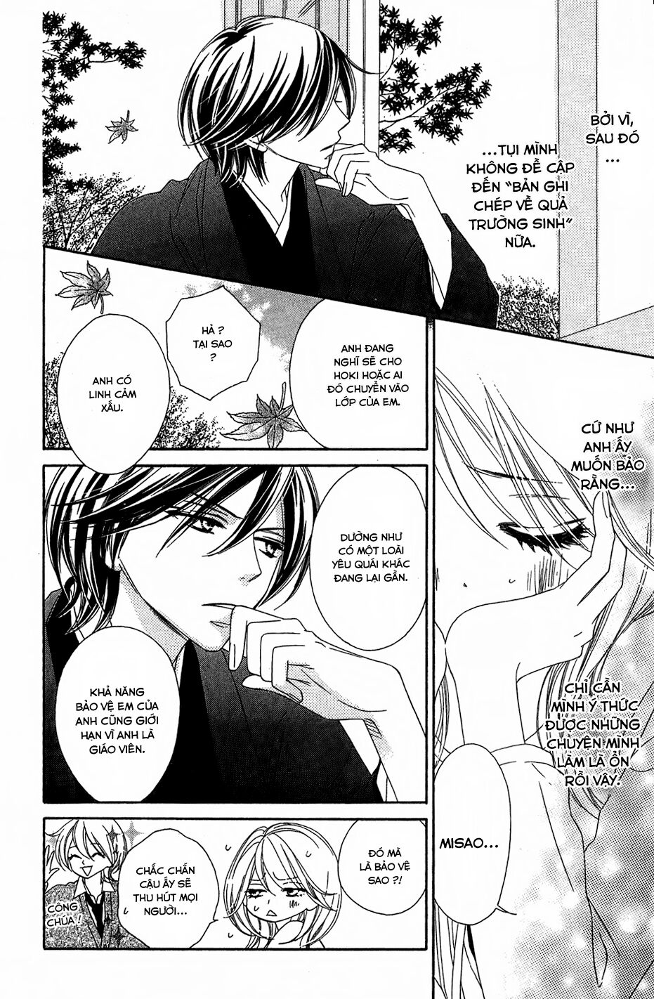 Yêu Quái Cánh Đen: Chapter 12