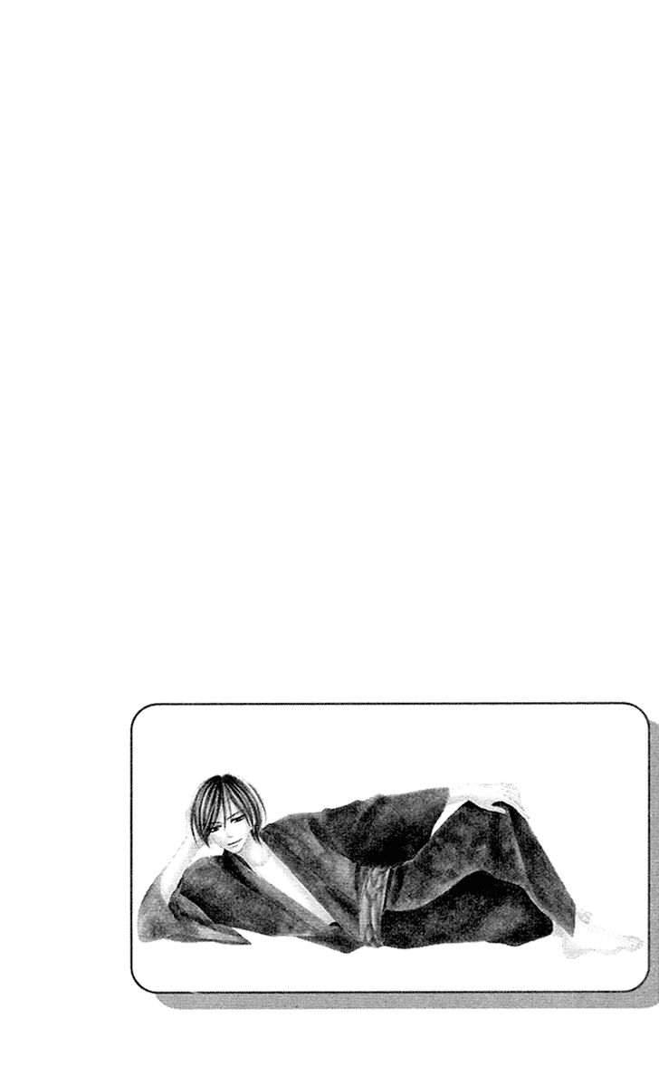 Yêu Quái Cánh Đen: Chapter 27