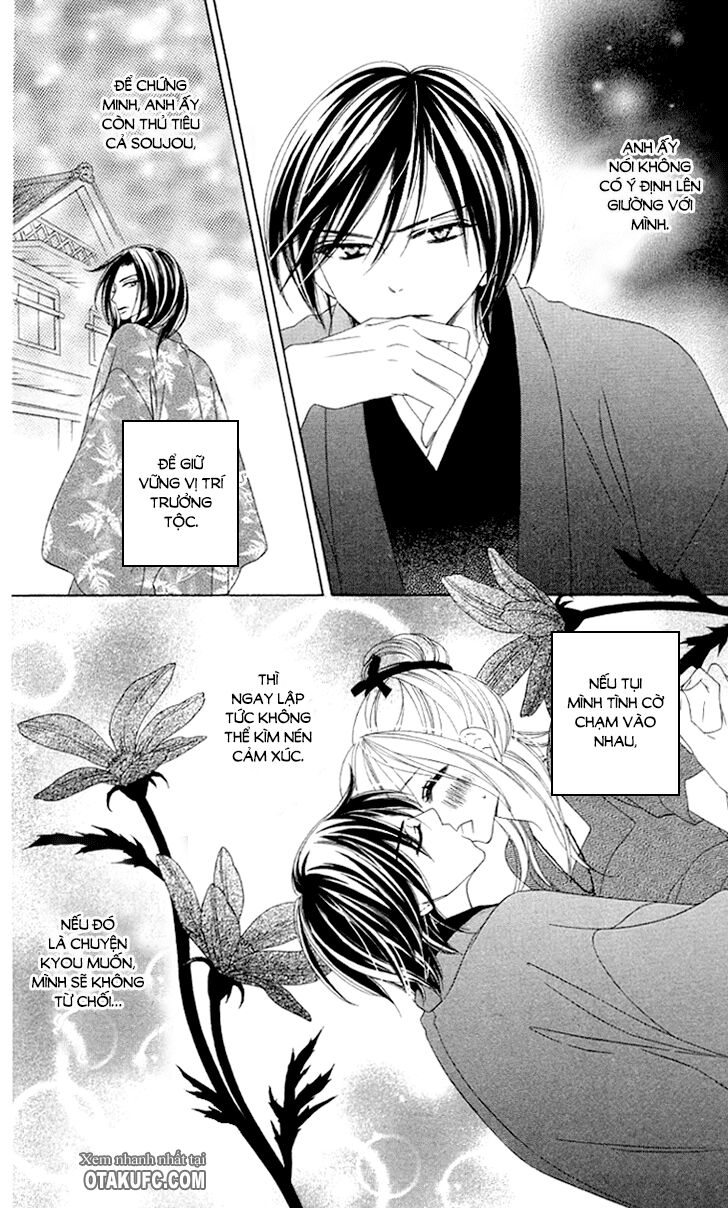Yêu Quái Cánh Đen: Chapter 27