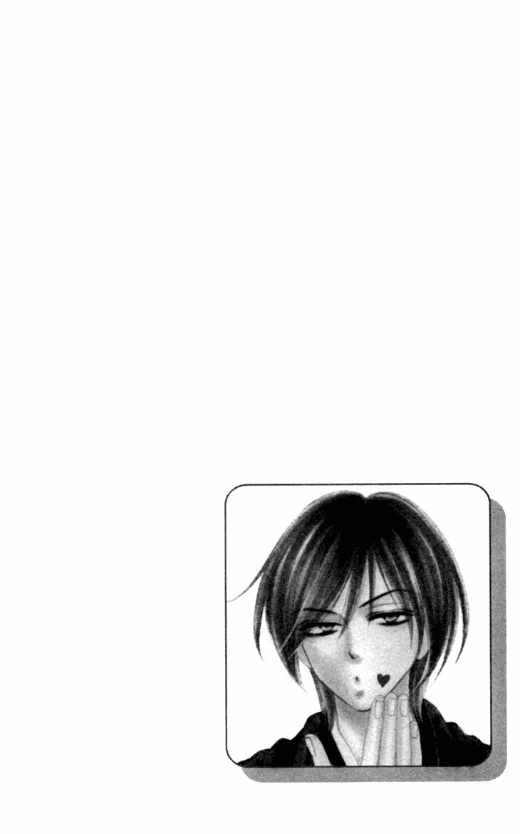 Yêu Quái Cánh Đen: Chapter 29
