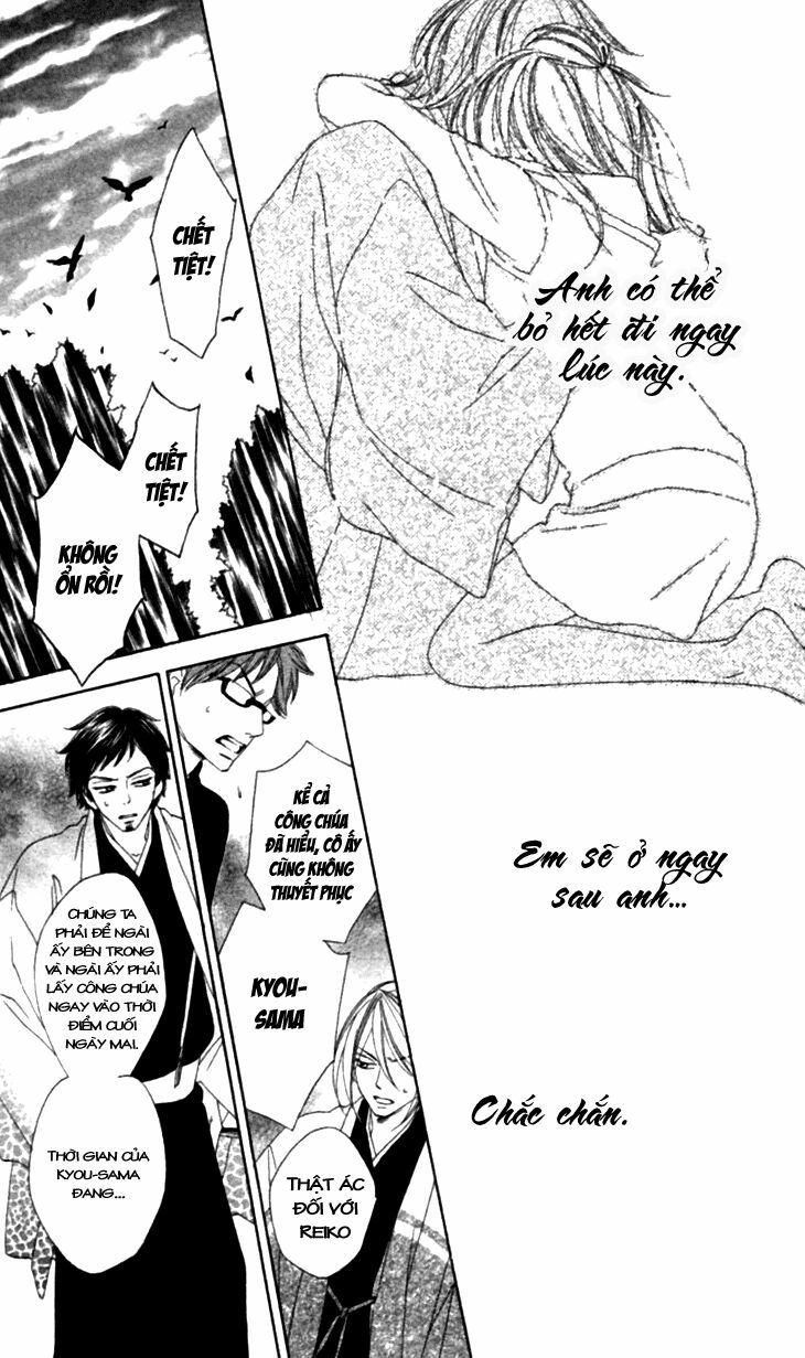 Yêu Quái Cánh Đen: Chapter 31
