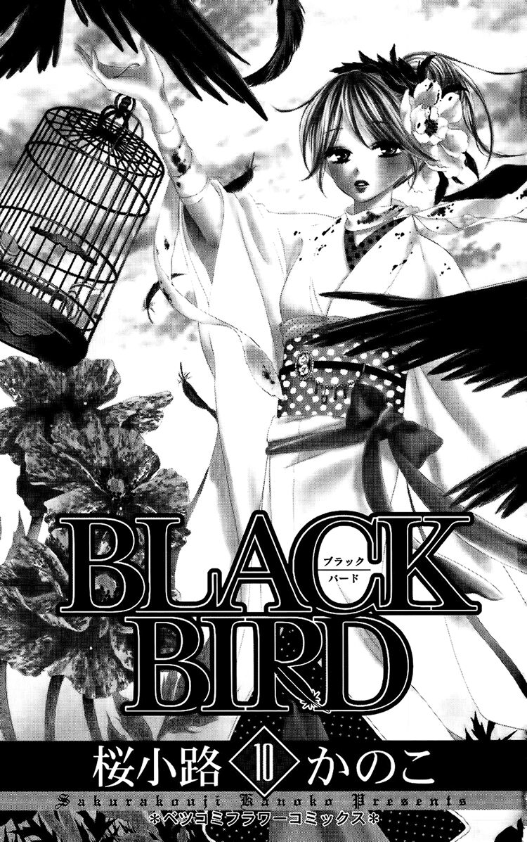 Yêu Quái Cánh Đen: Chapter 36