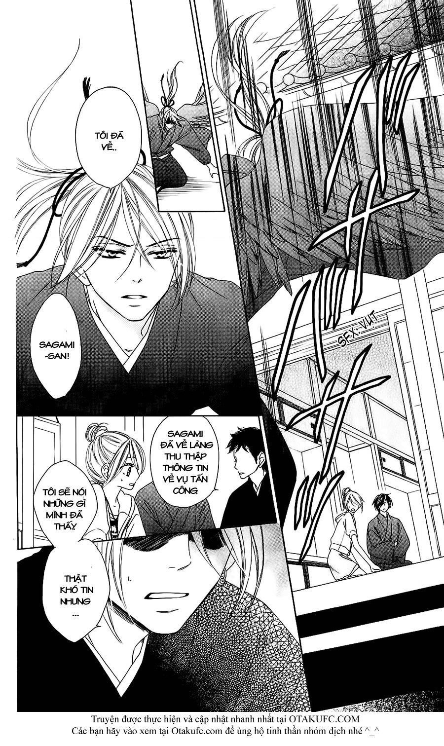 Yêu Quái Cánh Đen: Chapter 39