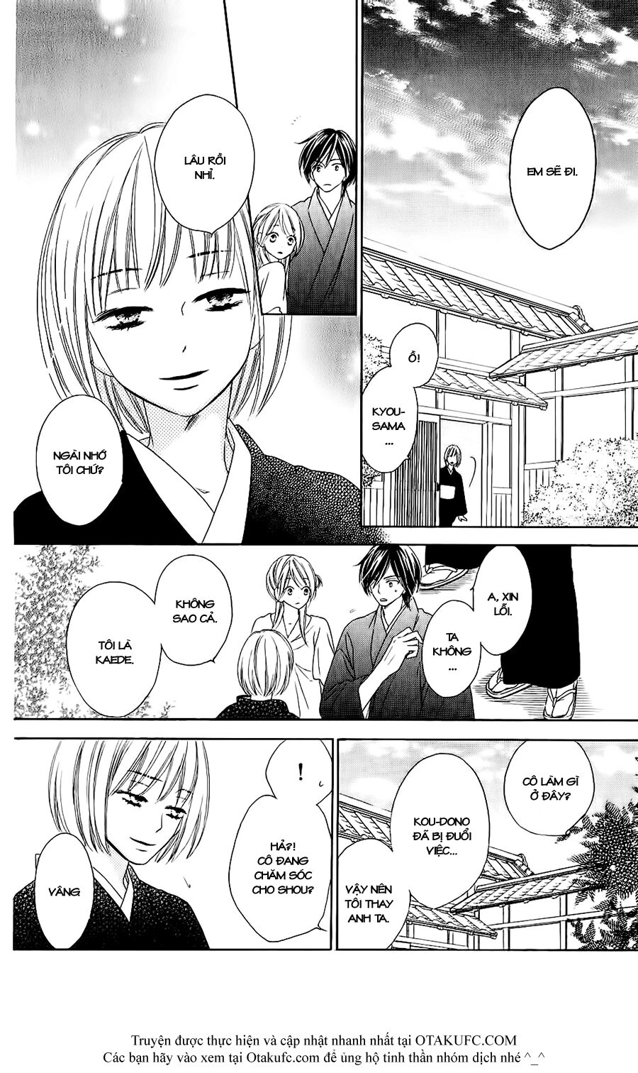 Yêu Quái Cánh Đen: Chapter 39