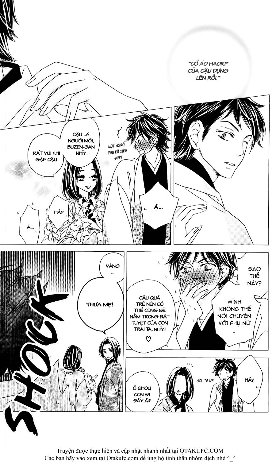 Yêu Quái Cánh Đen: Chapter 39