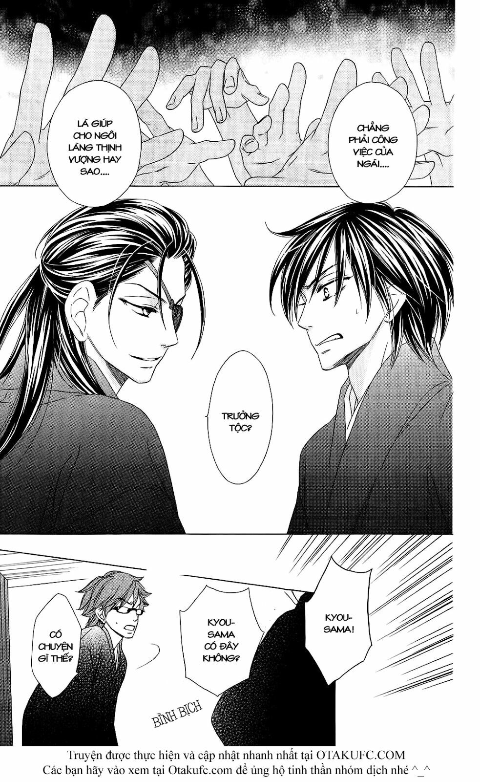 Yêu Quái Cánh Đen: Chapter 42