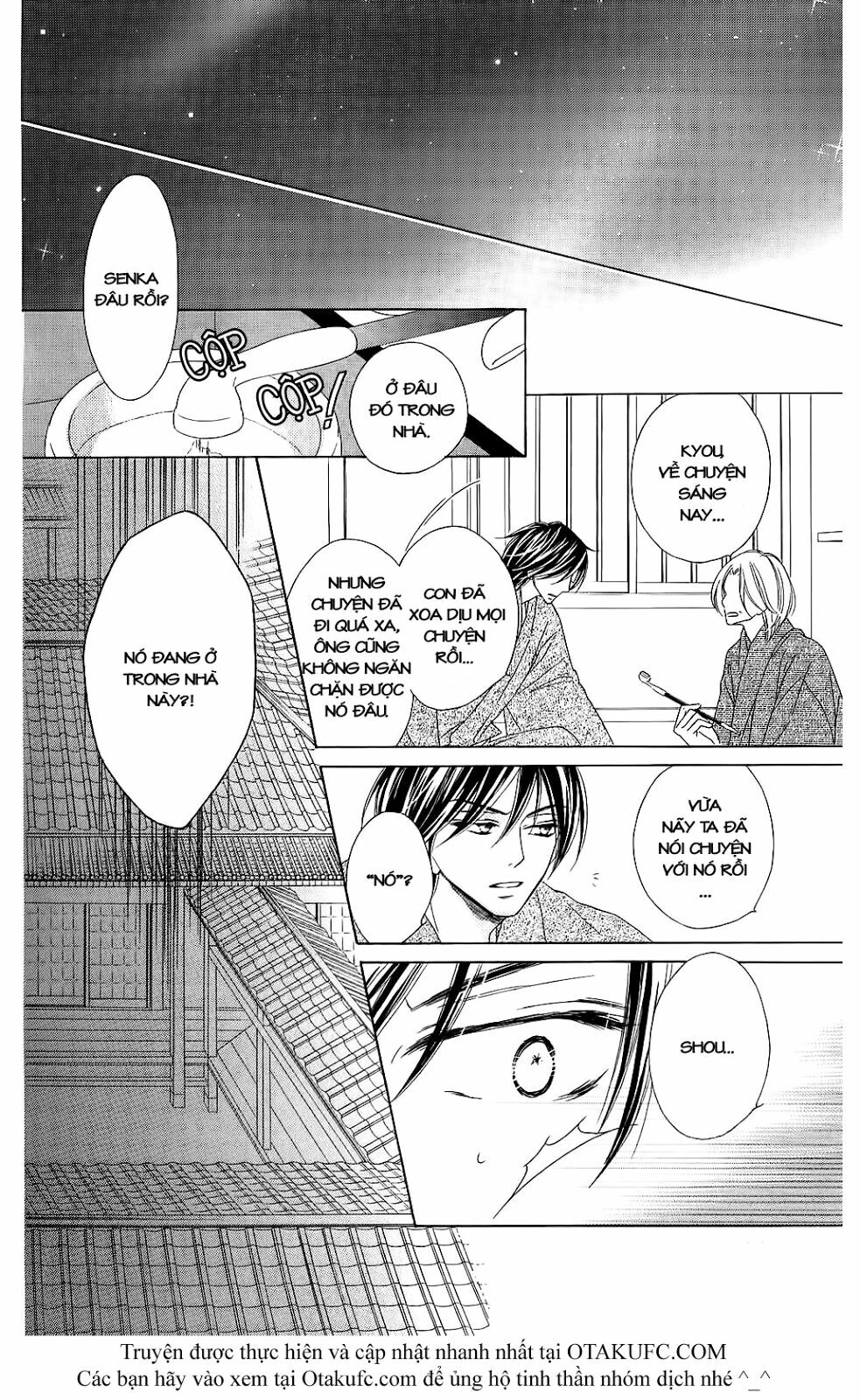 Yêu Quái Cánh Đen: Chapter 42