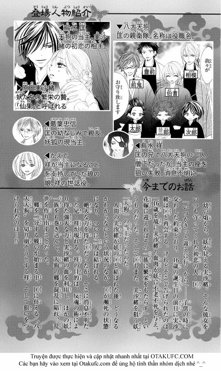 Yêu Quái Cánh Đen: Chapter 44