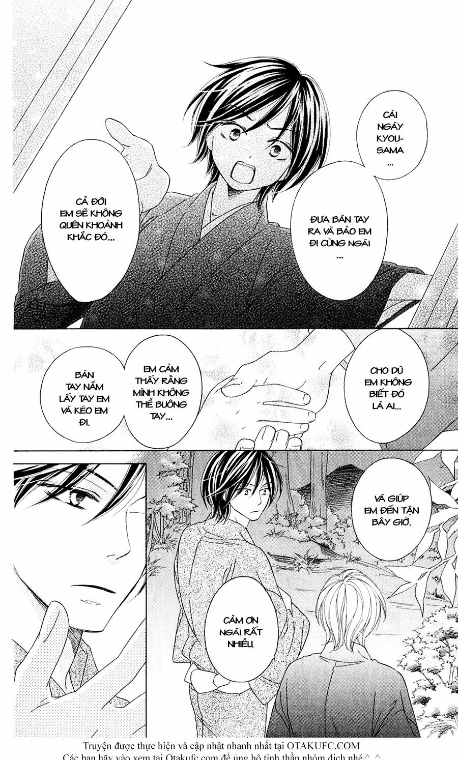 Yêu Quái Cánh Đen: Chapter 45