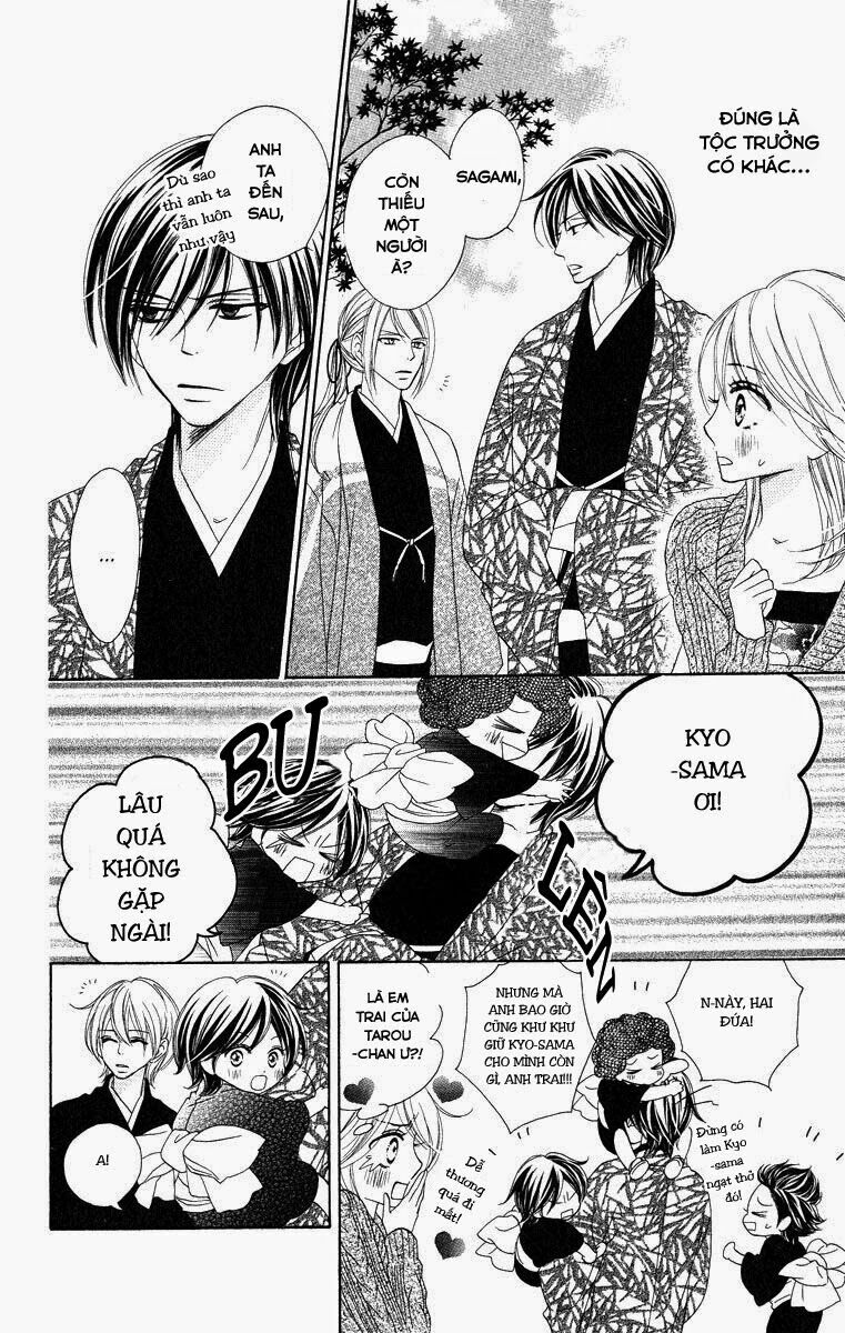 Yêu Quái Cánh Đen: Chapter 6