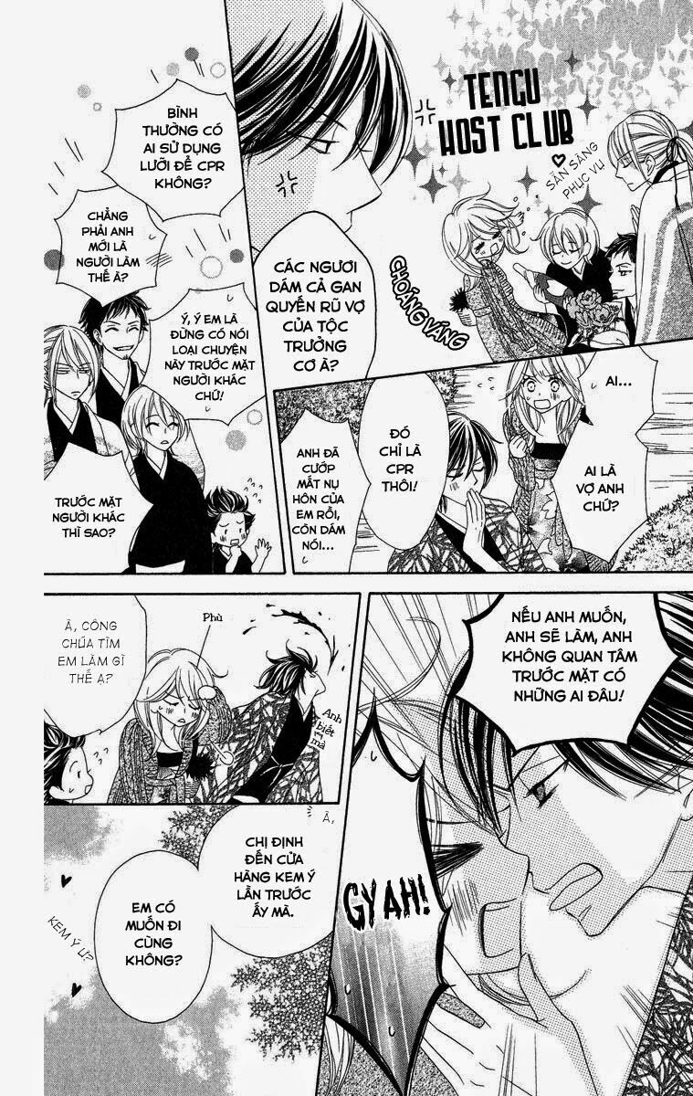 Yêu Quái Cánh Đen: Chapter 6