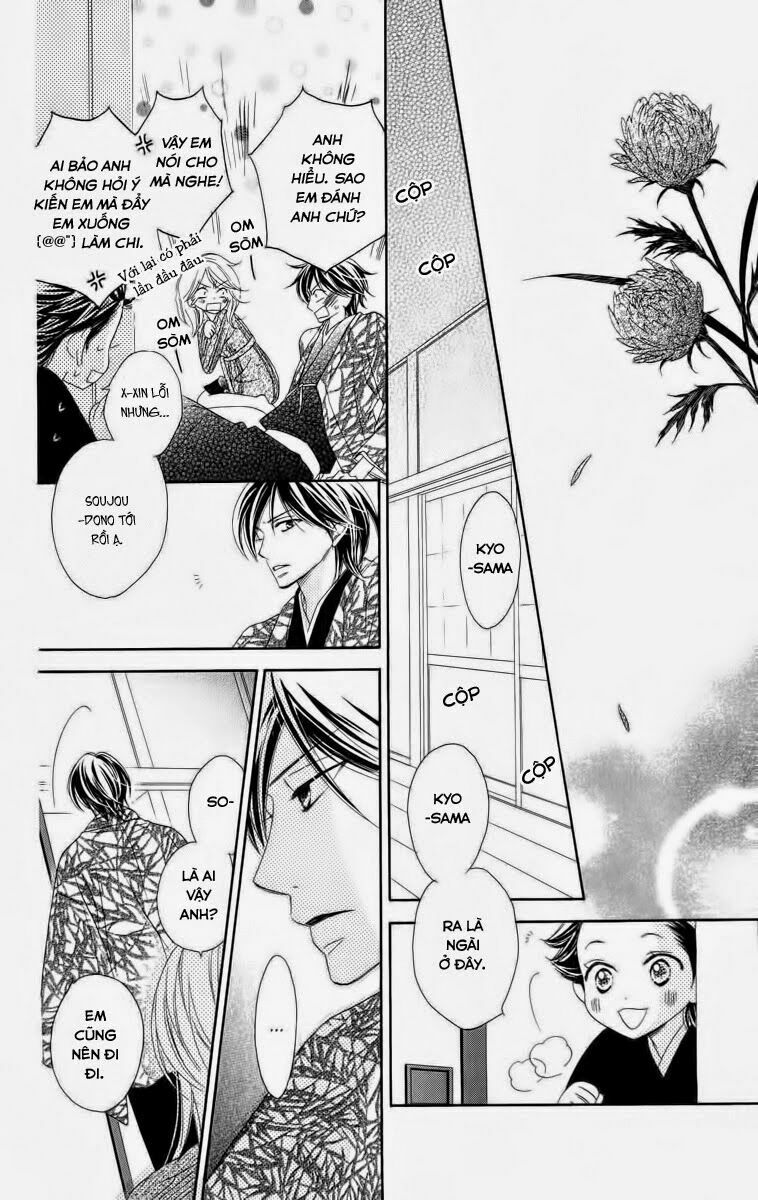 Yêu Quái Cánh Đen: Chapter 6