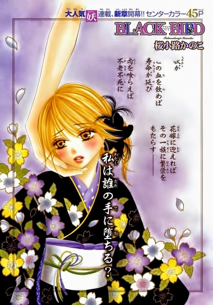 Yêu Quái Cánh Đen: Chapter 6