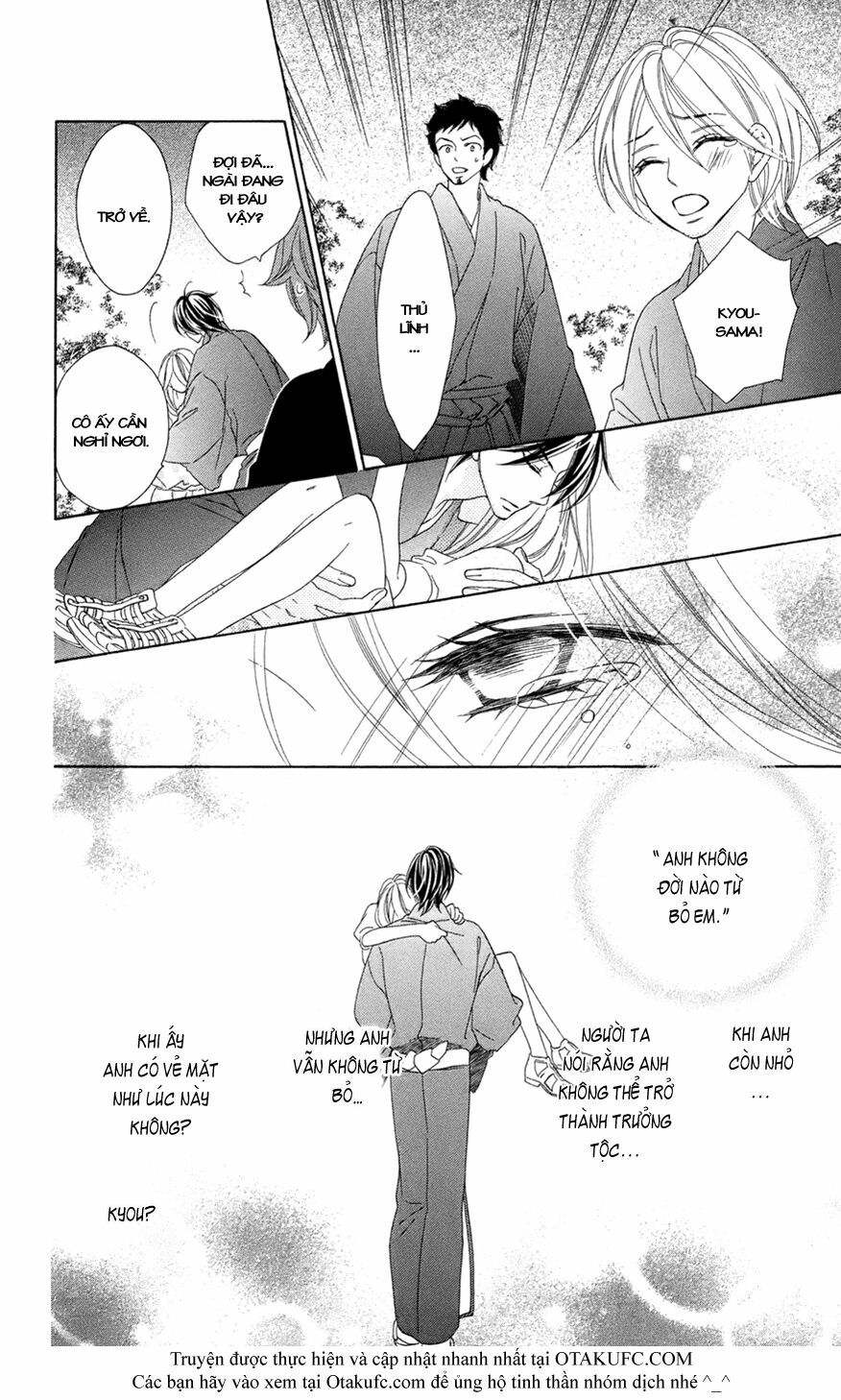 Yêu Quái Cánh Đen: Chapter 62