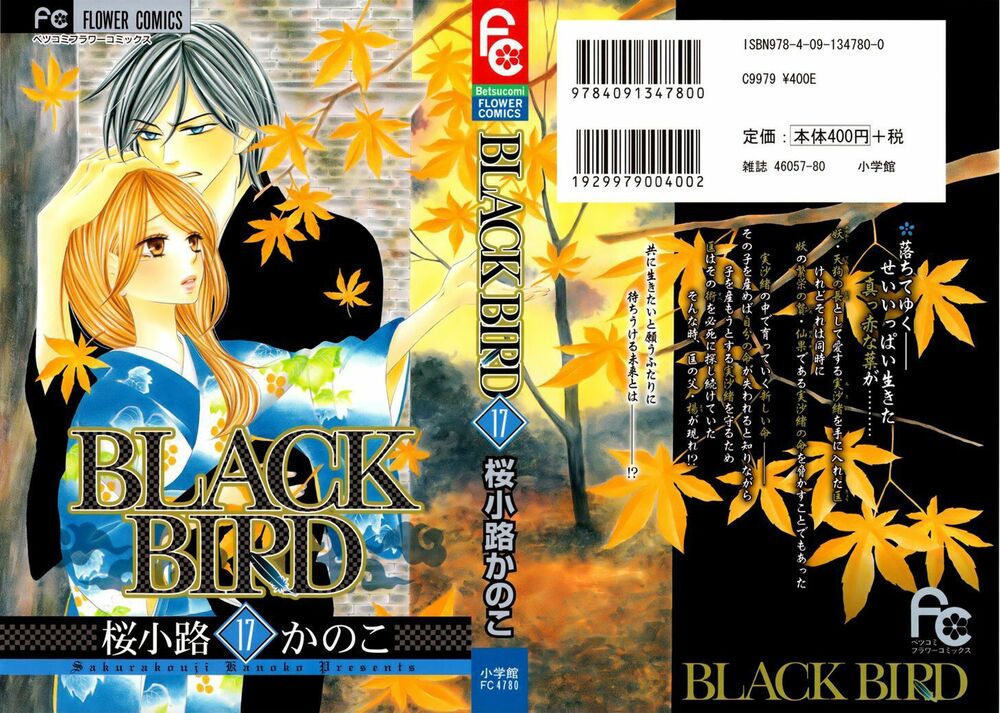 Yêu Quái Cánh Đen: Chapter 65