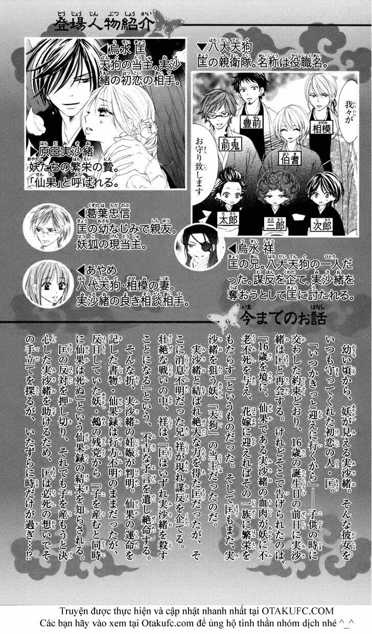 Yêu Quái Cánh Đen: Chapter 65
