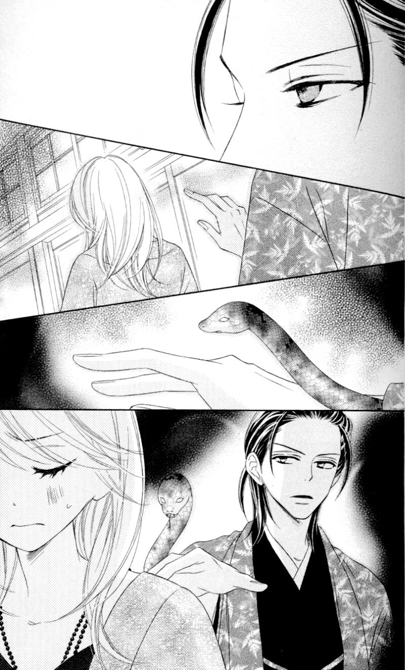 Yêu Quái Cánh Đen: Chapter 7