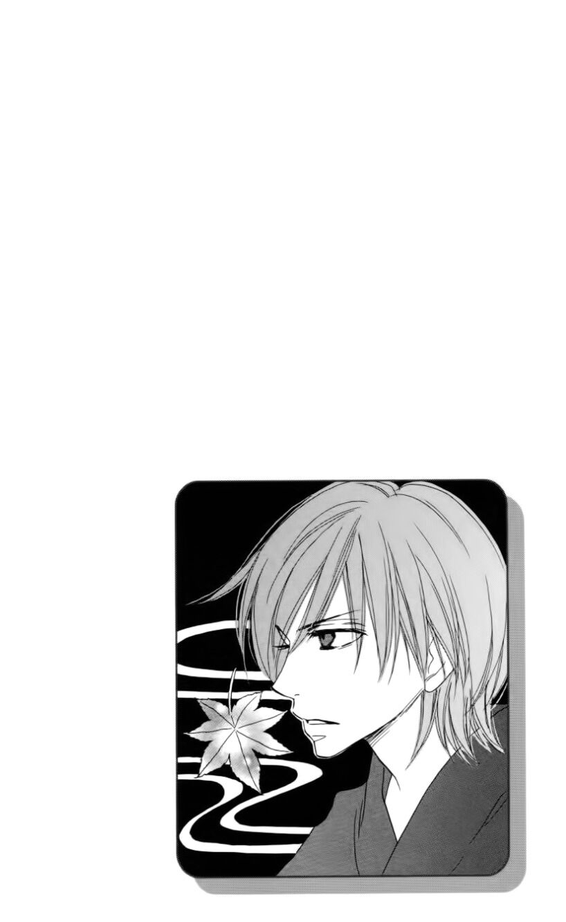 Yêu Quái Cánh Đen: Chapter 7