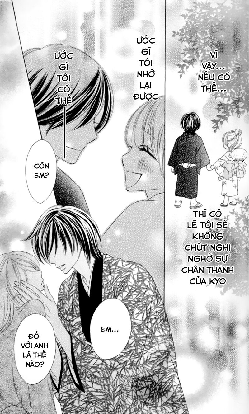 Yêu Quái Cánh Đen: Chapter 7