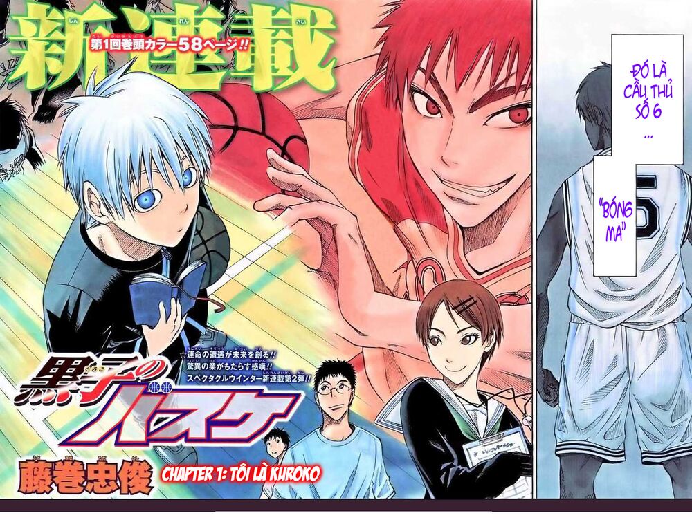 Vua bóng rổ Kuroko: Chapter 1